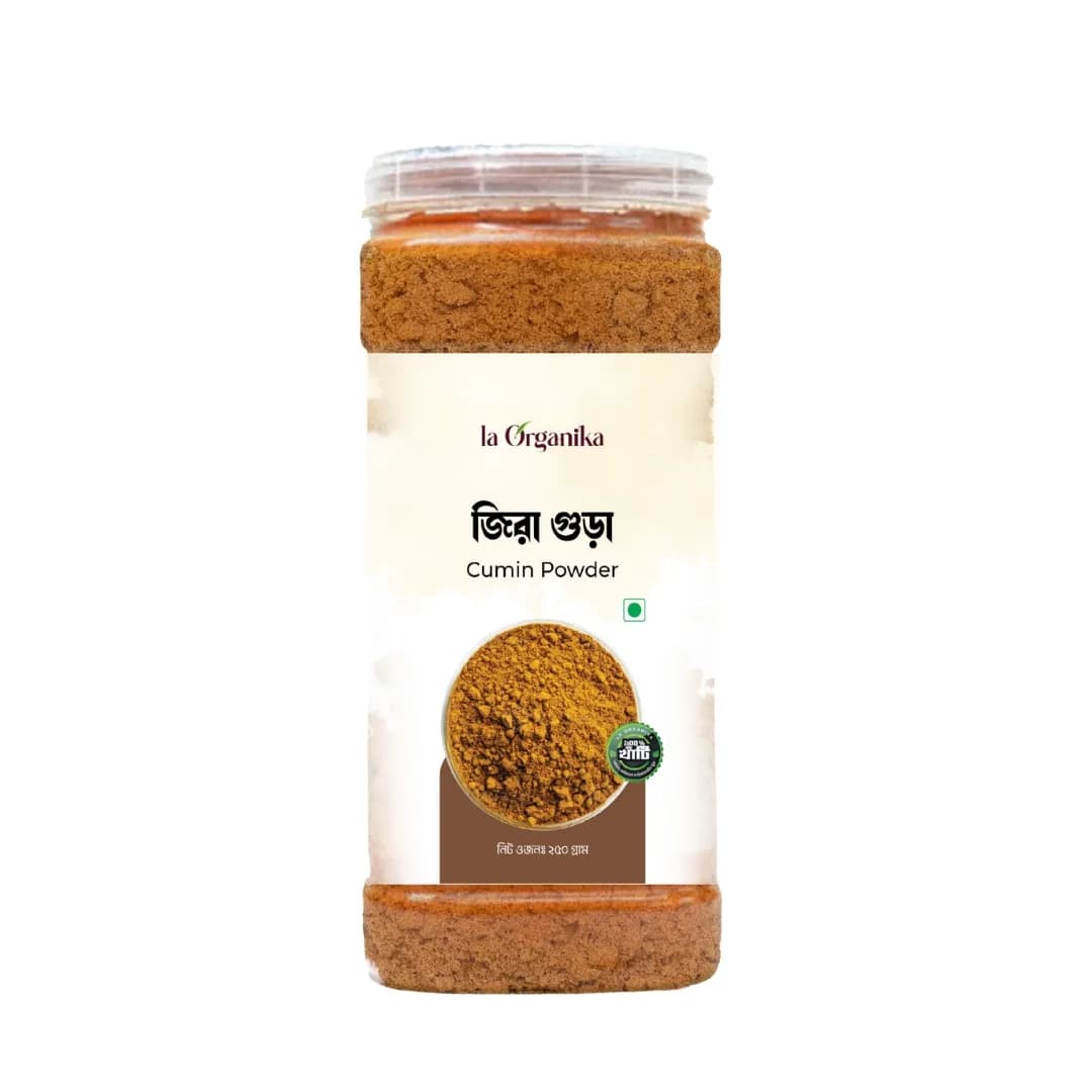 জিরা গুঁড়া/Cumin (Jira) Powder 500gm - Copy